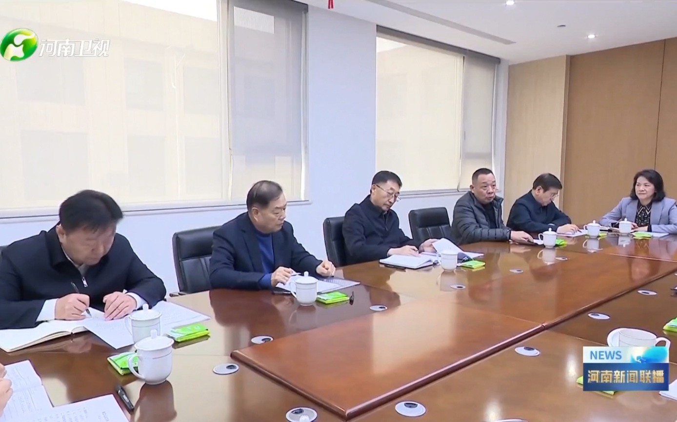 河南省委书记刘宁、省长王凯到许昌调研民营经济，天行（中国）集团党委书记、创始人楚金甫作为民营企业家代表参加座谈。